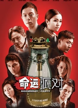 福利姬-芋圆-白色护士（1V,782MB）